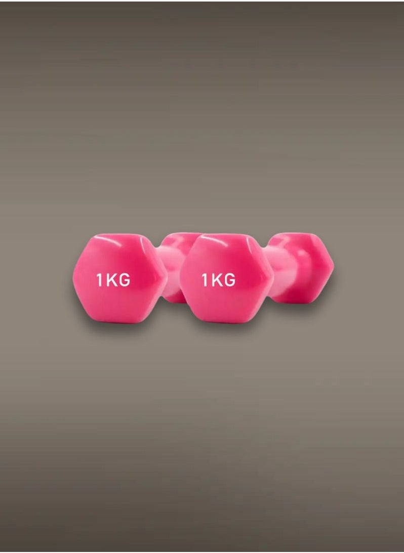 GRIT GRIT Vinyl Dumbbell Pair - 1 kg 