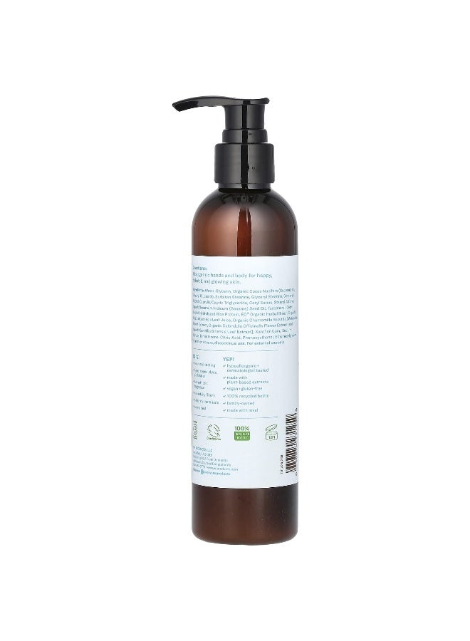 Everyone, Nourishing Lotion, Unscented, 8 fl oz (237 ml) - Image 2