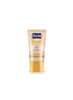 Rania Youth Gold Lifting CC Cream SPF50PA++IR with Vitamin C - pzsku/Z9978EB8AA1E669759F0AZ/45/_/1690882163/76889d80-b11e-4780-a034-507d9b541a22