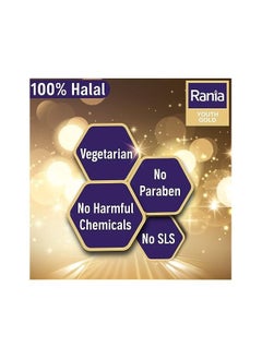 Rania Youth Gold Lifting CC Cream SPF50PA++IR with Vitamin C - pzsku/Z9978EB8AA1E669759F0AZ/45/_/1690882164/715c7c38-2da3-447c-868c-72138faf6736