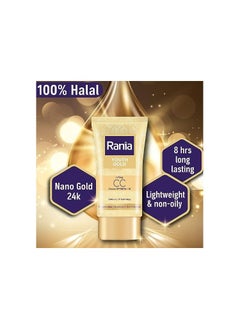 Rania Youth Gold Lifting CC Cream SPF50PA++IR with Vitamin C - pzsku/Z9978EB8AA1E669759F0AZ/45/_/1690882165/d47cc7a0-b5f9-42a9-8ace-bf9672453c03