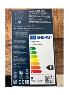 Yeelight Yeelight Smart LED Bulb W4 Lite (Multicolor) - 1 pack  - Image 5