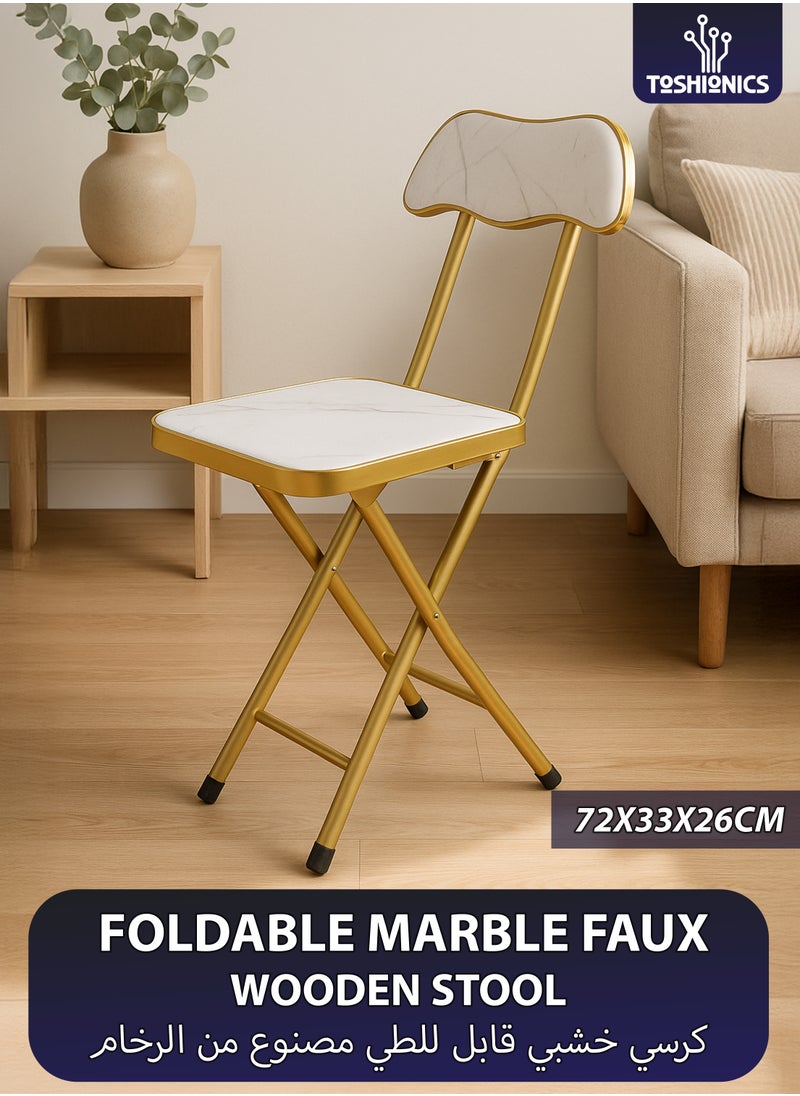 Toshionics Portable Foldable Marble Wooden Square Chair Folding Stool Seats Metal Frame For Breakfast Computer Office Workstation Kitchen Balcony Home Dining Outdoor Picnic Beach Desert Camping  - Image 1