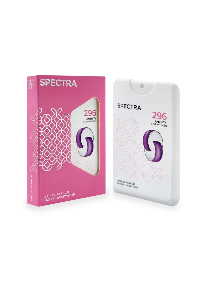 Spectra Pocket 296 Amenity Eau De Parfum For Women - 18ml - Image 1