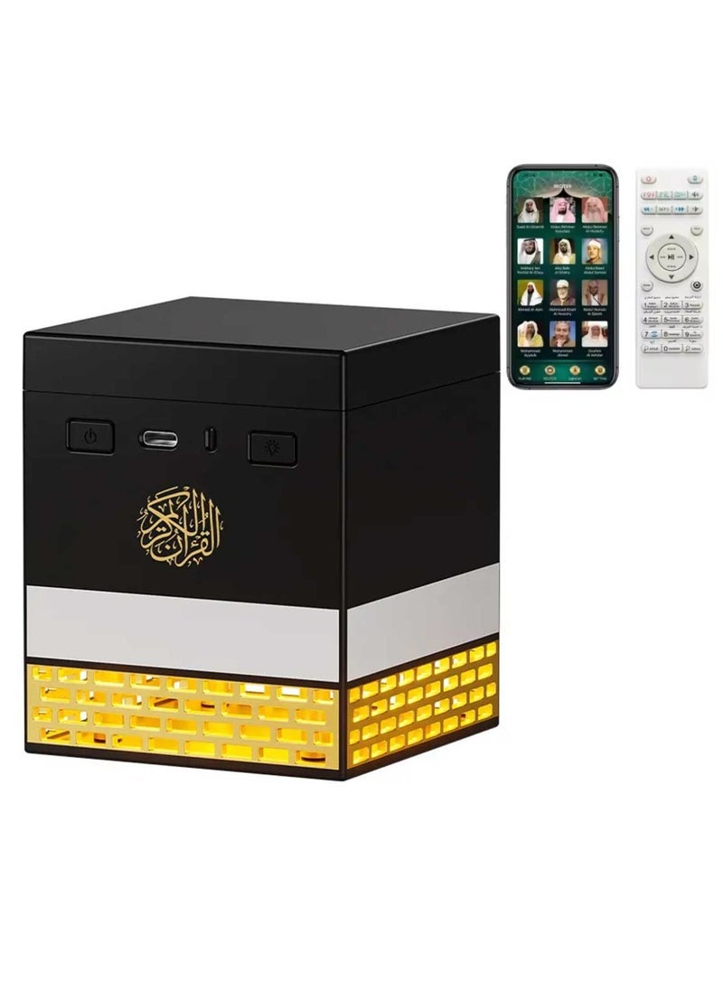 ELTRAZONE Quran Speaker With App And Remote Control Quran Speaker With Multi LED Lights Options 18 Languages 16 Reciters Quran Speaker Kaaba Speaker SQ-708 8GB Storage Quran Word By Word Recitation - Image 2