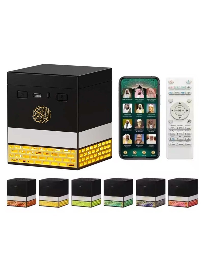 ELTRAZONE Quran Speaker With App And Remote Control Quran Speaker With Multi LED Lights Options 18 Languages 16 Reciters Quran Speaker Kaaba Speaker SQ-708 8GB Storage Quran Word By Word Recitation - Image 1