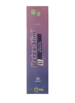 Luxe Slim Detox Slim Max Slimming Juice Effervescent Tablet Detox Appetite Suppressant  - Image 2