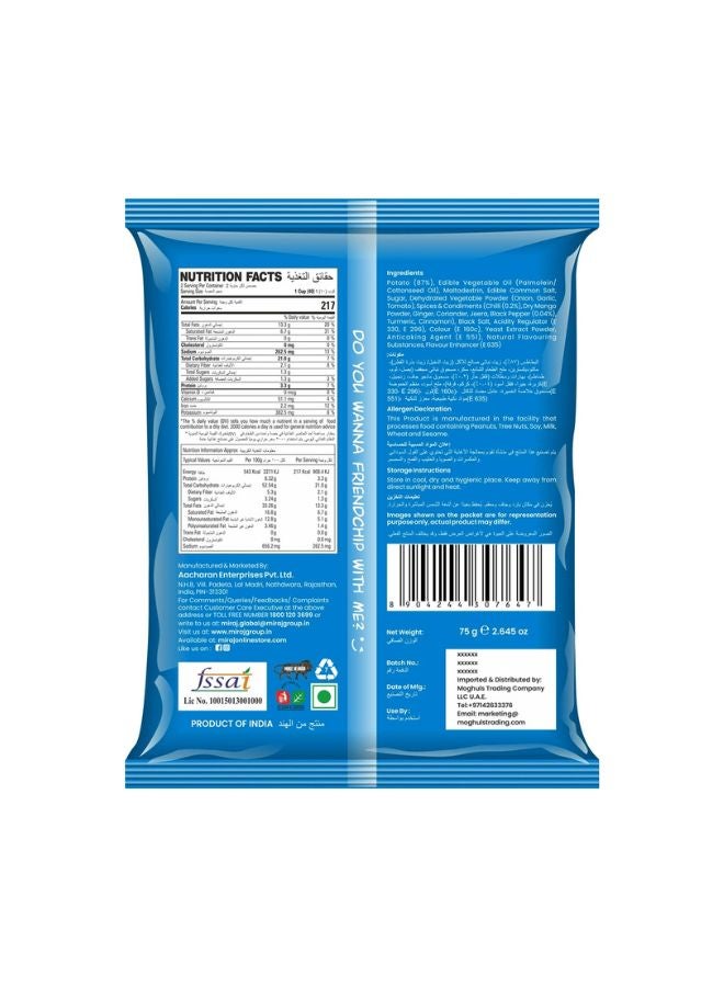 Miraj Potato Chips Mirch Masala  75gm - Image 2
