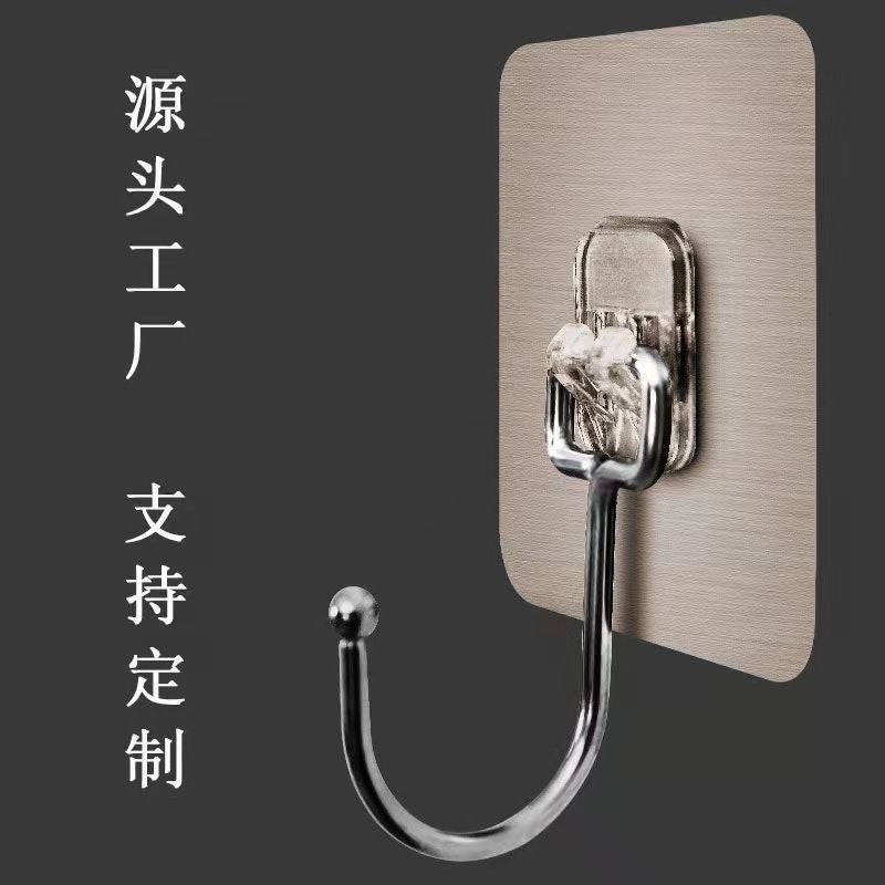 Seamless Adhesive Wall Hooks No-Drill Frame Hangers7*7 brushed hook 7*7 brushed hook 