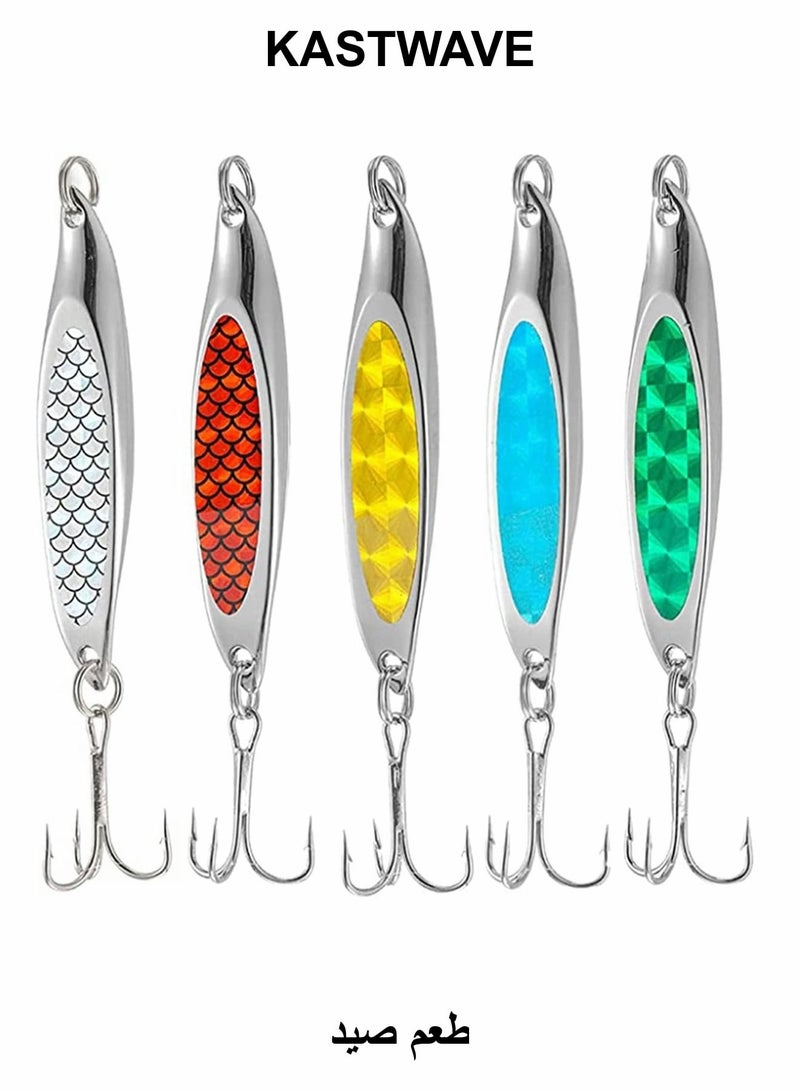 كاست ويف مجموعة طُعم صيد السمك، 5 قطع من الخطافات المعدنية، ملاعق ترتر الطُعم مع طُعم صلب، أداة طُعم بحيرة البحر - Image 1