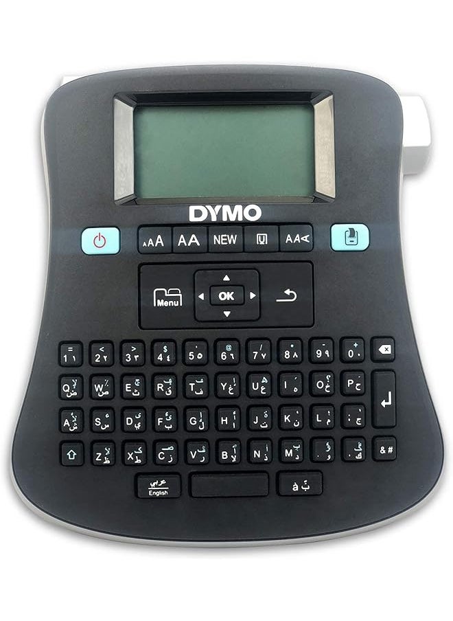 Dymo - Label Manager Machine 160 Arabic And English Keyboard - Image 1