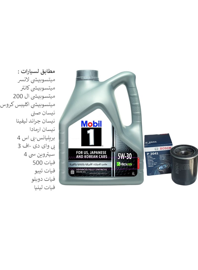 mobil 1 Mobil 1 X1 5W-30 Motor Oil 4 Liters+Free Bousch's Filter Mitsobishi and Nissan and Fiat  - Image 1