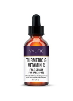 Vitamin C Face Serum For Anti Aging Hyaluronic Acid Collagen Kojic Acid Turmeric Oil Dark Spot Remover Brightening Serum Eyes And Facial Serum Skin Care 1 Fl Oz