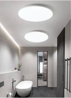 ميري ستيك مصباح سقف LED دائري 24 وات إطار أبيض قطر 30 سم  - Image 4