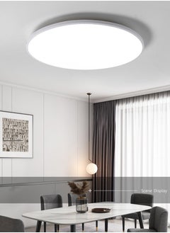 ميري ستيك مصباح سقف LED دائري 24 وات إطار أبيض قطر 30 سم  - Image 3