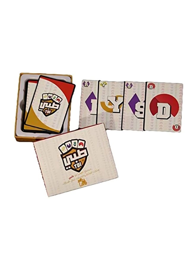 متجر 7 لعبة ورق جماعية "طبي TBI" – 65 بطاقة ممتعة لتنمية الذكاء والإبداع، مثالية للتجمعات العائلية والأصدقاء - Image 2