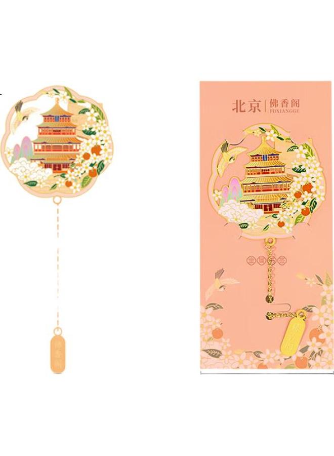 Tatanice Bookmark, Metal Bookmark, Creative Cultural And Creative Gift, Creative Forbidden City Style Book Clip, Birthday Gift, Souvenir, Beijing Four Scenery Bookmark - Fuxiang Pavilion - Image 2