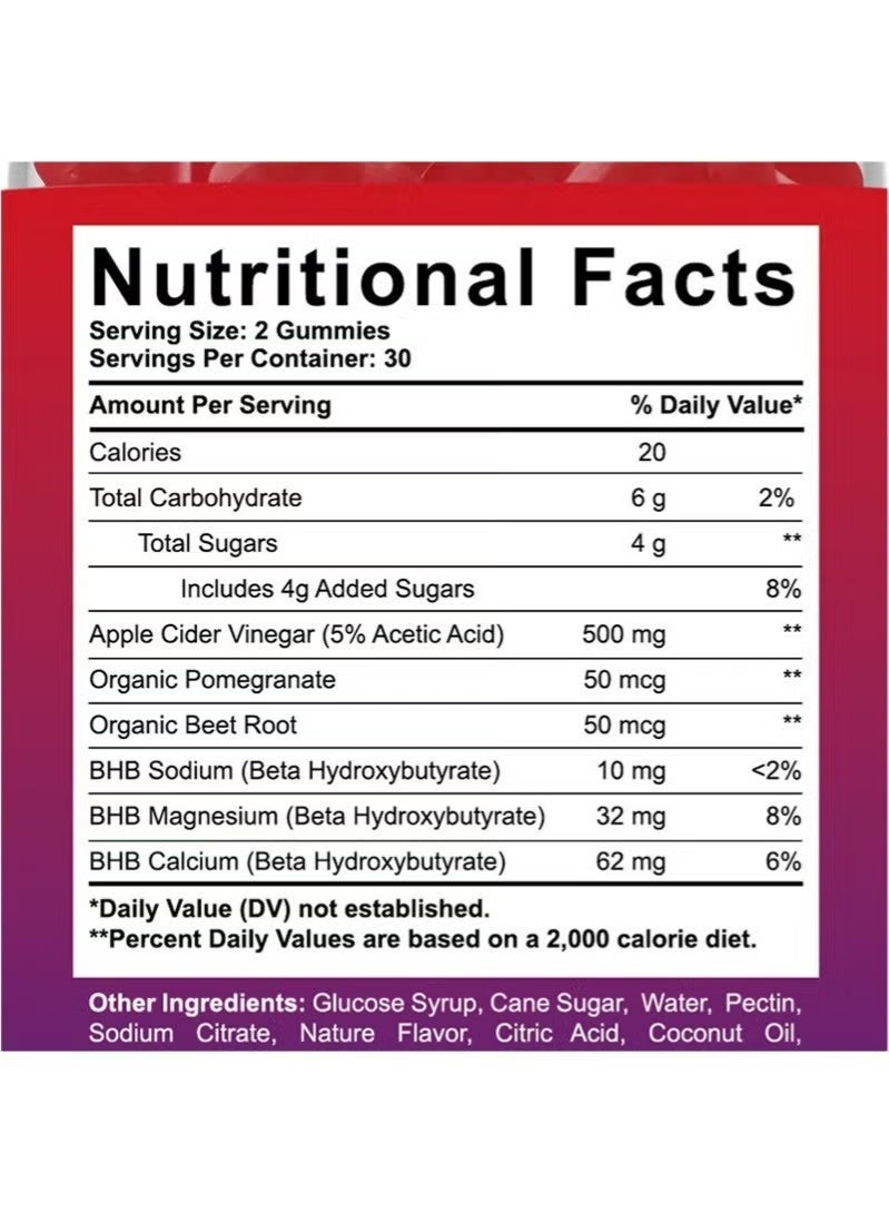 ابل  عصير التفاح المخمر للتحكم في الوزن، يعزز مستويات الطاقة، يعزز تحمل العضلات 60 حبة ملساء - Image 2