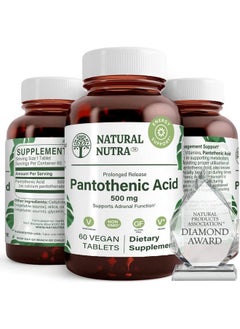 Natural Nutra Niacin As Nicotinic Acid (Vitamin B3) Supplement For Boost Energy Improves Digestion Brain Function Non Gmo Gluten Free 100 Mg (100 Tablets Pack Of 3)  - Image 1
