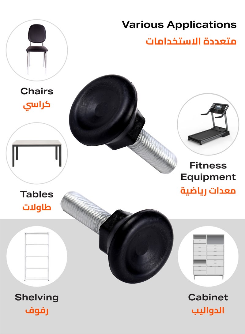 لوازم طقم مسمار رجل طاولة 12 ملم مكون من 4 قطع - قواعد تثبيت قابلة للتعديل مع قاعدة بلاستيكية مقاومة للانزلاق ومسمار مقاوم للتآكل - مثالي للطاولات، الأرفف، قواعد الآلات، والمعدات - Image 5