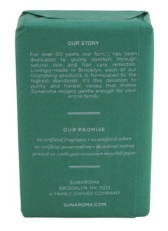 SUNAROMA Sunaroma Soap Bar Eucalyptus With Tea Tree + Ginger 8 Ounce (6 Pack)  - Image 4