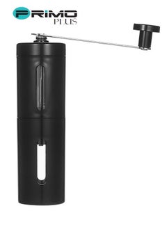 PRIMO PLUS Manual Coffee Grinder Black  - Image 1