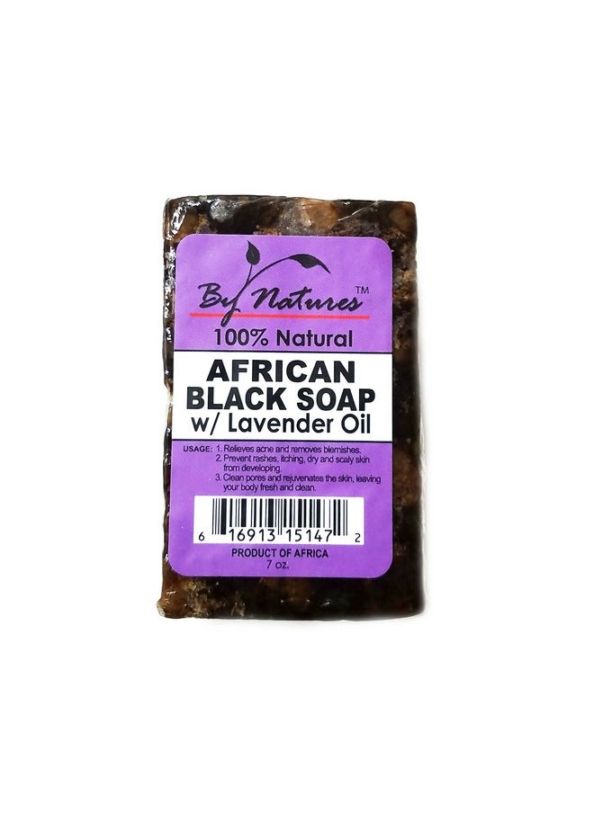 Natural African Black Soap (Lavender Essential Oil) - pzsku/Z997C352A0ADF3B666303Z/45/_/1720445444/1cde0afc-a747-44f8-ae58-2889eaf8b0d4