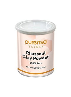 PURENSO Select 100% Pure Rhassoul Clay 100G  - Image 2