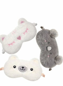 Kids Eye Mask 3PCS Sleeping Masks for Cute Animal Design Soft Face Ladies Kids, Girls and Adults Travel Pajama Party, Adjustable Elastic