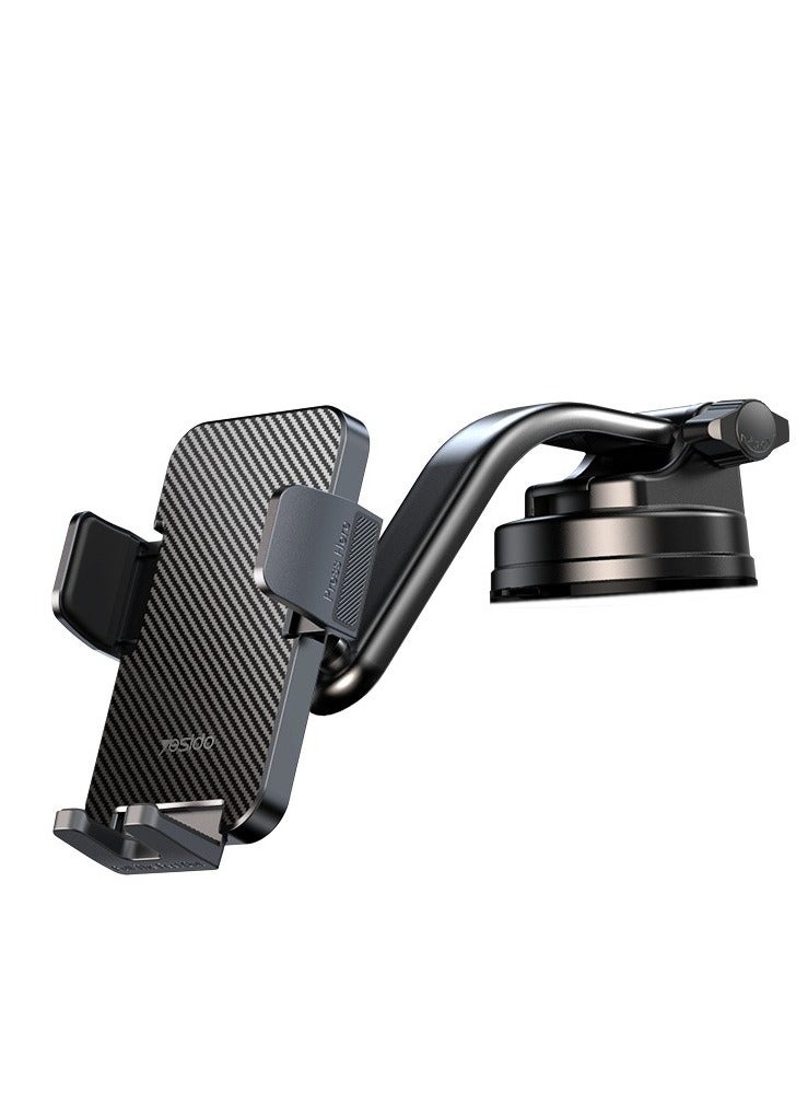 Yesido C172 Suction Cup Type Bending Arm Car Phone Holder (Black) - Image 1