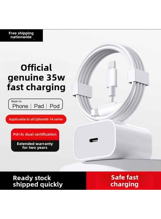 Suitable For Mobile Phone IPhone15/14/13/12promax Fast Charging Head PD35W Suit Charger Line Data Line-Color:35w Extremely Fast Charging Dual C Apple 15 Special_usb Short Cable 0.3m Pcs - Image 4