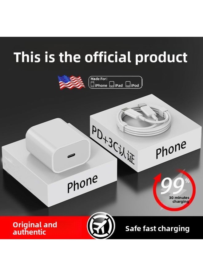 Suitable For Mobile Phone IPhone15/14/13/12promax Fast Charging Head PD35W Suit Charger Line Data Line-Color:35w Extremely Fast Charging Dual C Apple 15 Special_usb Short Cable 0.3m Pcs - Image 3