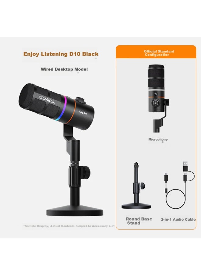 Comica Xiangting D10 Dynamic Microphone For Computer Gaming Built-in Sound Card Recording, Karaoke, Voice Acting, Gaming, Video Conferencing, Mobile Phone Audio Pickup Microphone - Black - Image 2