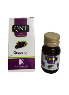 Grape Oil