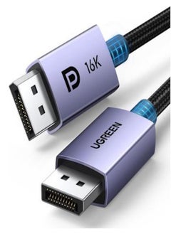ماركة غير محددة UGREEN 16K Displayport Cable 3M, Displayport 2.1 40Gbps, 16K@30Hz,8K@120Hz,4K@240Hz/144Hz/165Hz for Gaming, DP Cable Braided HDR,ARC,G-Sync,Free-Sync for Gaming Monitor,PC,Graphics Card, DP 16K 3Meter (25862)  - Image 1