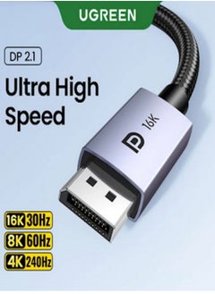 ماركة غير محددة UGREEN 16K Displayport Cable 3M, Displayport 2.1 40Gbps, 16K@30Hz,8K@120Hz,4K@240Hz/144Hz/165Hz for Gaming, DP Cable Braided HDR,ARC,G-Sync,Free-Sync for Gaming Monitor,PC,Graphics Card, DP 16K 3Meter (25862)  - Image 2