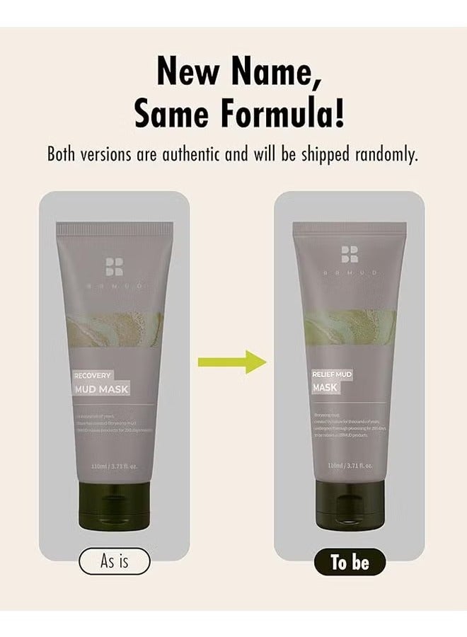 قناع الطين الإغاثة 110 مل ، قناع رطب المسام العميقة ورطب الوجه ، العناية بالبشرة - Image 2