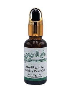 TAJ Taj Al Arouseen Oil Nourishing the Skin 30 ml  - Image 2