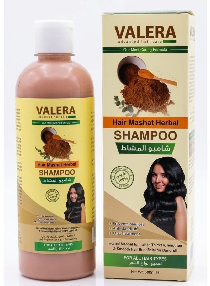 Hair Mashat Herbal shampoo 500ml