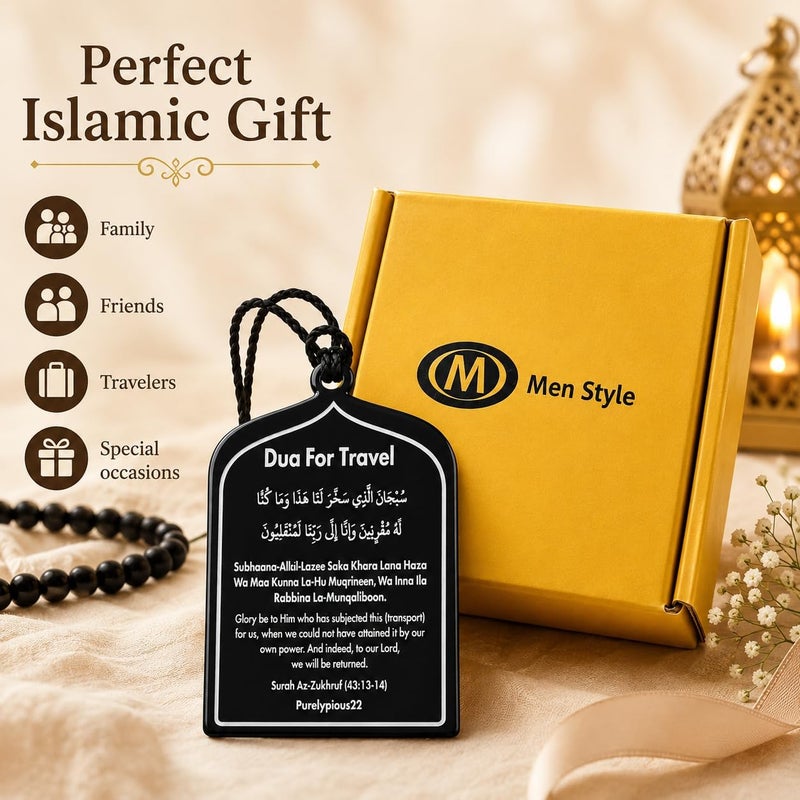 M Men Style مجموعة دعوات للرجال للاستخدام أثناء السفر، آية الكرسي لتزيين السيارة - زينة إسلامية للسيارة قابلة للتعليق، مزودة بوجهين وتحمل اسم الله، مصنوعة من الأكريليك للزينة، رقم المنتج: SCr202510 - Image 5