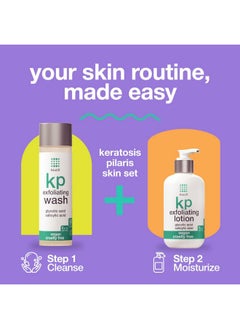 Touch TOUCH Glycolic Acid Lotion for Keratosis Pilaris - KP Lotion Moisturizer - Glycolic Acid Body Lotion for AHA BHA Rough & Bumpy Skin- Keratosis Pilaris Exfoliating Lotion Gets Rid Of Redness - 8 Fl Oz  - Image 5