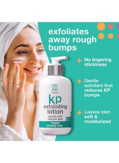 Touch TOUCH Glycolic Acid Lotion for Keratosis Pilaris - KP Lotion Moisturizer - Glycolic Acid Body Lotion for AHA BHA Rough & Bumpy Skin- Keratosis Pilaris Exfoliating Lotion Gets Rid Of Redness - 8 Fl Oz  - Image 4
