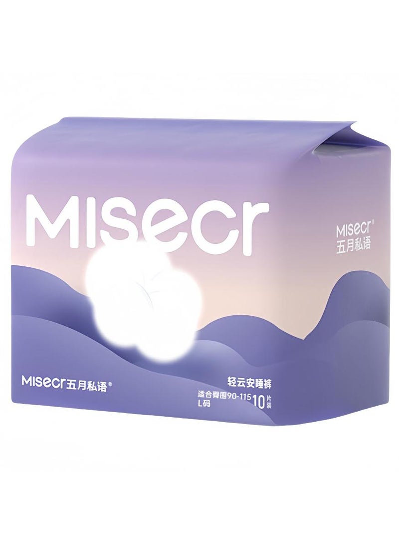 ميسكر 10 عبوات من سراويل الدورة الشهرية للحماية الصحية، 10 عبوات من الفوط الصحية ذات نمط السروال، ملابس داخلية واقية للنساء، متوسطة/كبيرة/كبيرة تسحب لأعلى - Image 1