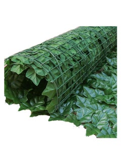 Generic FFD Artificial Ivy Leaf Faux Privacy Fence Screen Wall Grass Plants Wall Fake Foliage Artificial Hedges Fence Leaf Decoration(1x1m)  - Image 2