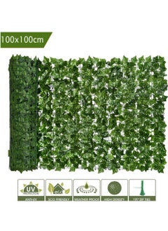 Generic FFD Artificial Ivy Leaf Faux Privacy Fence Screen Wall Grass Plants Wall Fake Foliage Artificial Hedges Fence Leaf Decoration(1x1m)  - Image 4