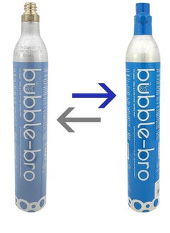 bubble-bro 60L CO2 Cylinder Refill Exchange - exchange empty cylinder with a full cylinder - pzsku/Z998006808FCBAF0DEA1DZ/45/_/1725385710/f4945a40-bfc1-4da1-b015-9ba3bbd1f982