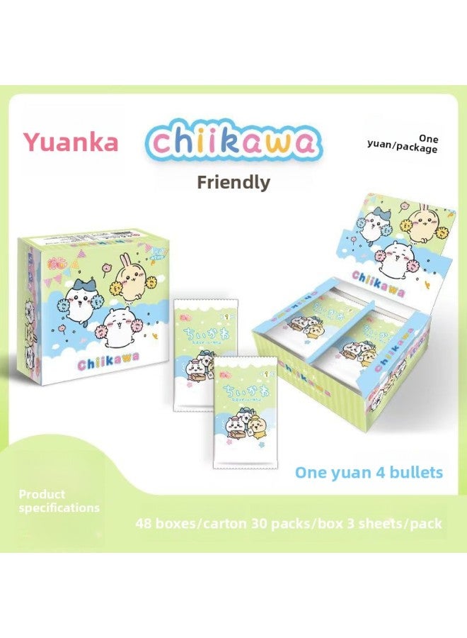 Meng Kajiyika Wa Card Chiikawa Animation Collection Card Daily Cute Ursage Peripheral Card