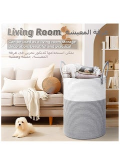 Anmi Laundry Basket for Decorative Storage of Dirty Clothes,Toys and Blankets in Bathroom,Bedroom and Living Room (80L)  - Image 5