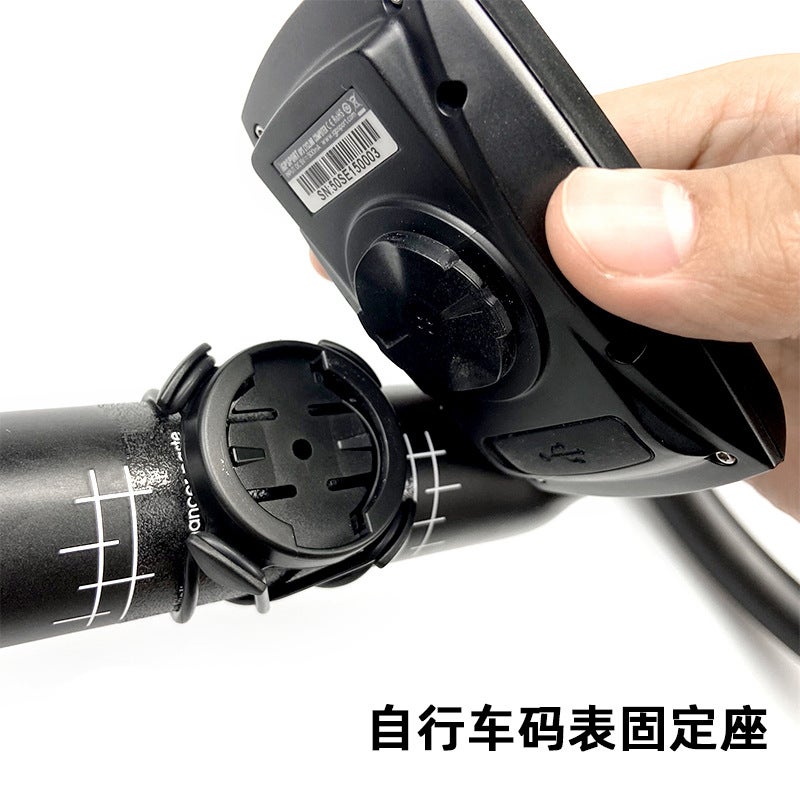 Jiaming Code Table Bracket Edge 130 530 830 Small G Meijin C406Pro Code Table Base Handlebar Fixing Seat - Image 3