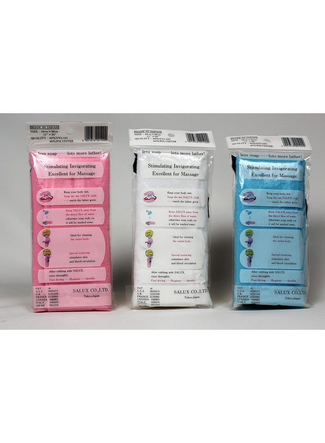 سالوكس منشفة استحمام من سالوكس نايلون للعناية بالبشرة اليابانية، 3 قطع، مزيج من الخوخ والأبيض والأزرق - Image 2